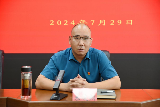 2024新澳原料免费资料